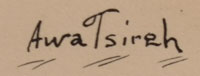 Artist signature - Alfonso Roybal Awa Tsireh, San Ildefonso Artist