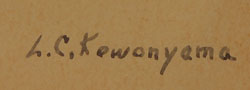 Artist Signature - Leroy C. Kewanyama (1922-1997) So Kuva - Morning Star