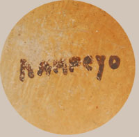 Nampeyo of Hano Southwest Indian Pottery Historic Hopi Pueblo signature