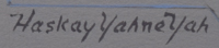 Artist Signature - Harrison Begay (1917-2012) Haashké Ya Níyá-The Wandering Boy