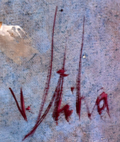 Vladan Stiha (1908-1992) signature.
