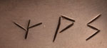 Artist hallmark signature of Phillip Sekaquaptewa, Hopi Pueblo Jeweler