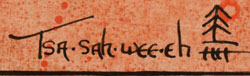 Artist signature of Helen Hardin, Santa Clara Pueblo Painter