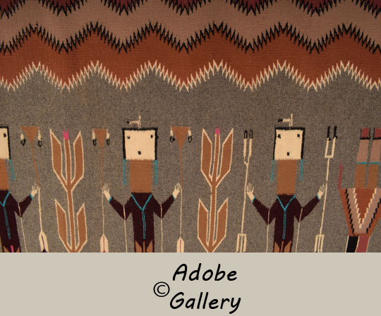 Alternate close up view of a section of this Navajo textile.