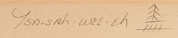 Artist signature of Helen Hardin, Santa Clara Pueblo Painter