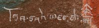 Santa Clara Pueblo Painter signature of Helen Hardin (1943-1984) Tsa-Sah-Wee-Eh - Little Standing Spruce 