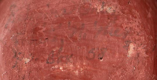 Artist signature of Seferina Ortiz (1931-2007) Cochiti Pueblo