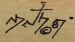 Artist signature of Neil Randall David, Sr. (1944- ) Hopi-Tewa Artist