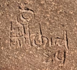 Artist signature of Harold Littlebird, Kewa and Laguna Pueblo Potter