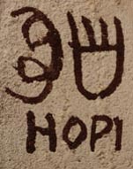 Signature and hallmark of Hopi Pueblo artist Oswald Fredericks (1905-1996) Kucha Honowah - White Bear