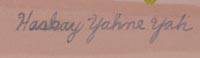 Diné of the Navajo Nation artist signature of Harrison Begay (1917-2012) Haskay Yahne Yah (The Wandering Boy)