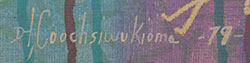 Artist signature of Delbridge Honanie, Hopi Pueblo, (1946-2017) Coochsiwukioma &ndash; Falling White Snow